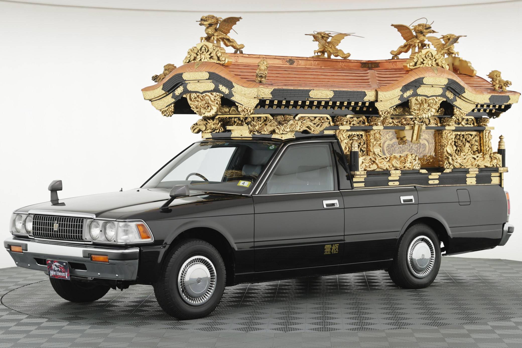 1988 Toyota Crown Hearse for Sale - Cars & Bids