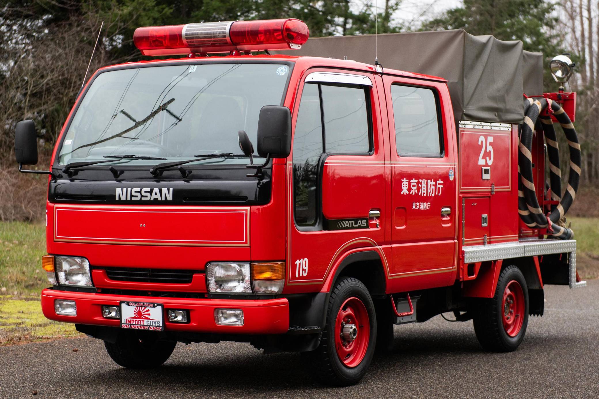 1997 Nissan Atlas Fire Truck for Sale - Cars & Bids