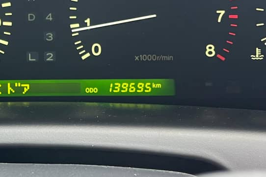 1998 Toyota Celsior for Sale - Cars & Bids