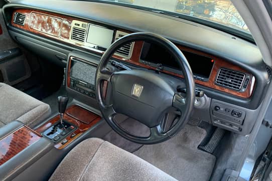 1997 Toyota Century For Sale - Cars & Bids