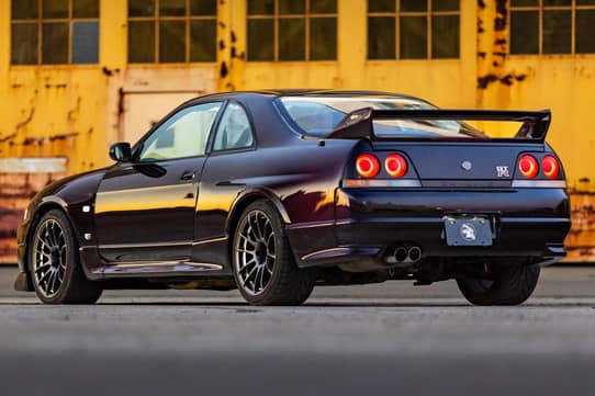 1995 Nissan Skyline GT-R for Sale - Cars & Bids