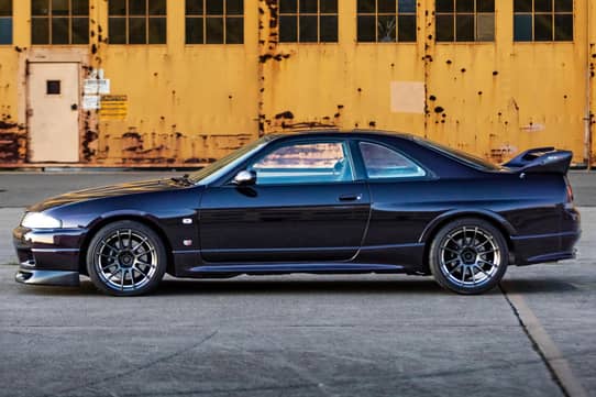 1995 Nissan Skyline GT-R for Sale - Cars & Bids