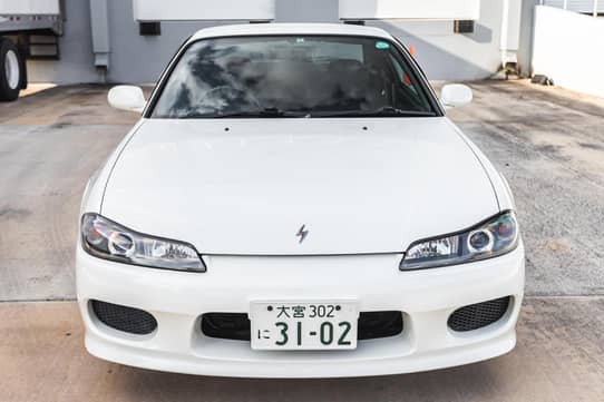 1999 Nissan Silvia for Sale - Cars & Bids