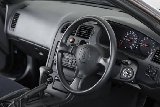 1993 Nissan Skyline GTS-25 Coupe for Sale - Cars & Bids