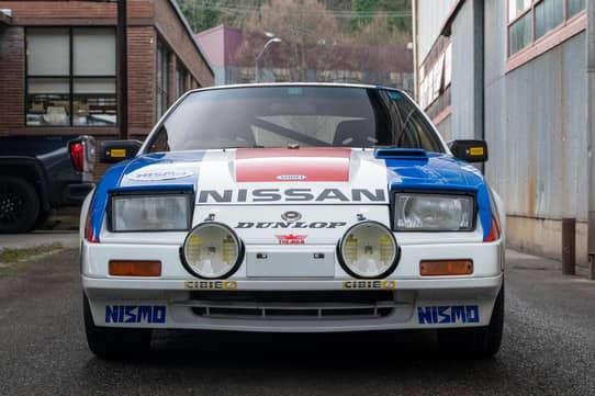 1983 Nissan Fairlady Z Turbo for Sale - Cars & Bids