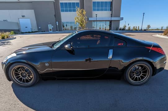 2007 Nissan 350Z Coupe for Sale - Cars & Bids