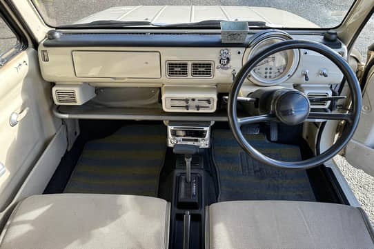 1989 Nissan Pao for Sale - Cars & Bids